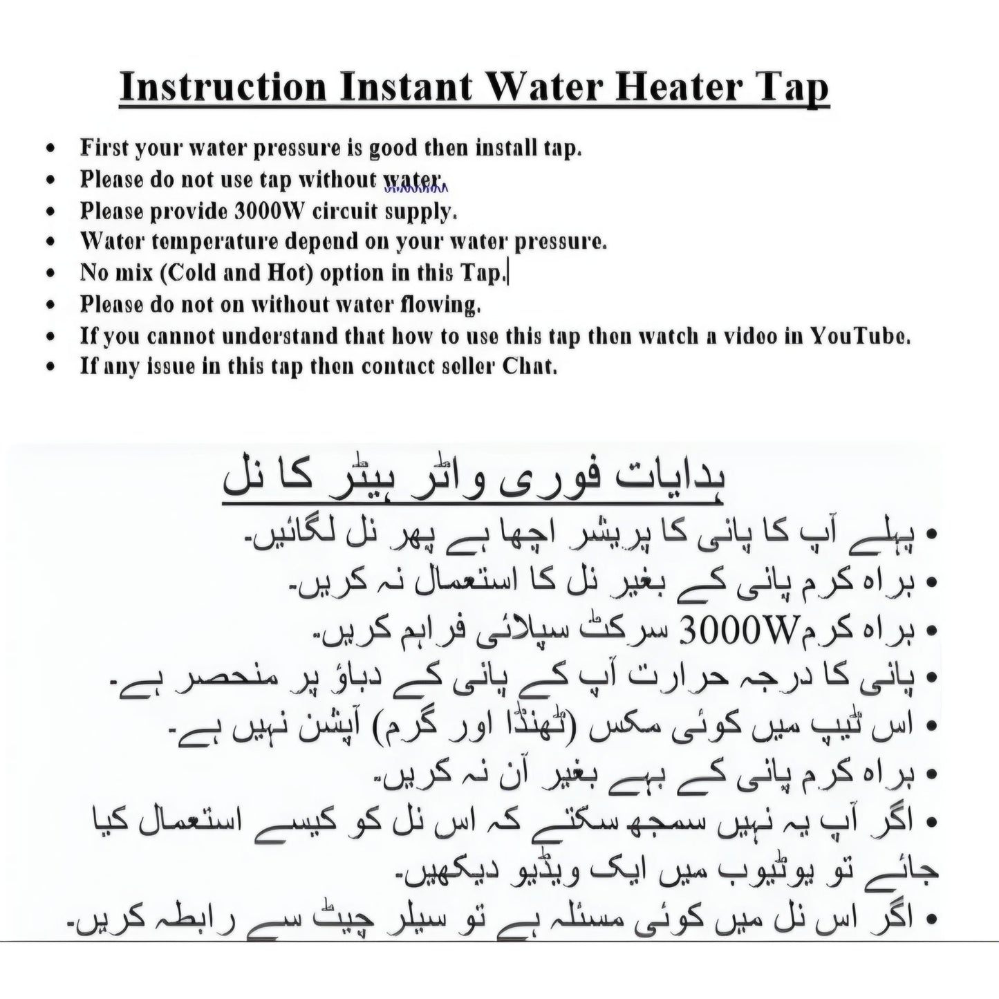 Water Heaters Faucet Fast Hot Water Tap with LED Digital Display for Kitchen & Bath